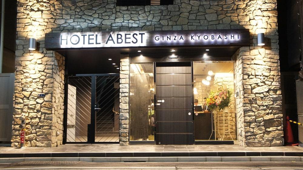 טוקיו Hotel Sui Ginza Kyobashi By Abest מראה חיצוני תמונה
